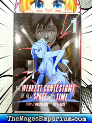 The Weakest Contestant of All Space and Time Vol 1 (Online Order Only)