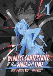 The Weakest Contestant of All Space and Time Vol 1 (Online Order Only)