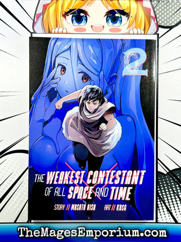 The Weakest Contestant of All Space and Time Vol 2 (Online Order Only)