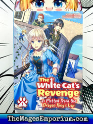 The White Cat's Revenge as Plotted from the Dragon King's Lap Vol 1 (Online Order Only)