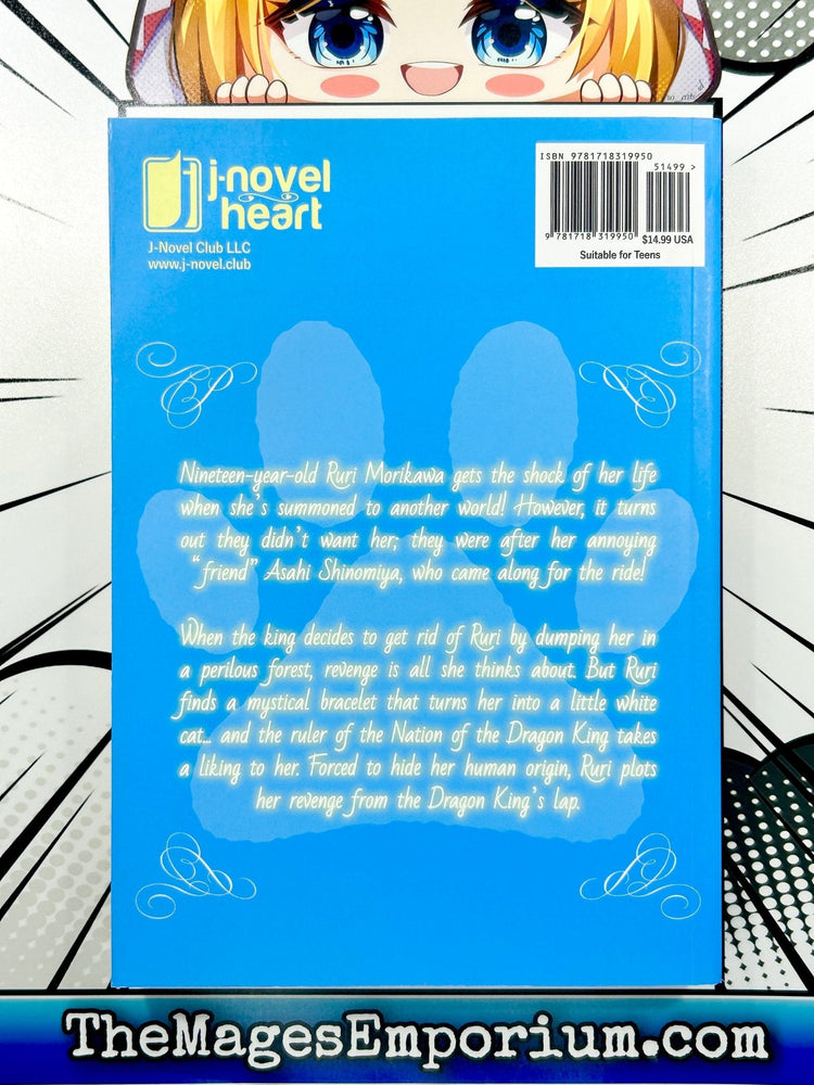 The White Cat's Revenge as Plotted from the Dragon King's Lap Vol 1 (Online Order Only)