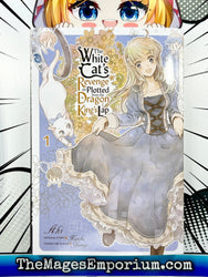 The White Cat's Revenge As Plotted From the Dragon King's Lap Vol 1 Manga (Online Order Only)