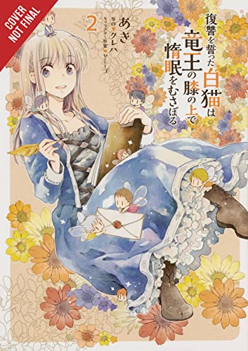 The White Cat's Revenge As Plotted From the Dragon King's Lap Vol 2 (Online Order Only)