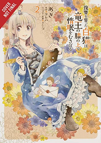 The White Cat's Revenge As Plotted From the Dragon King's Lap Vol 2 (Online Order Only)