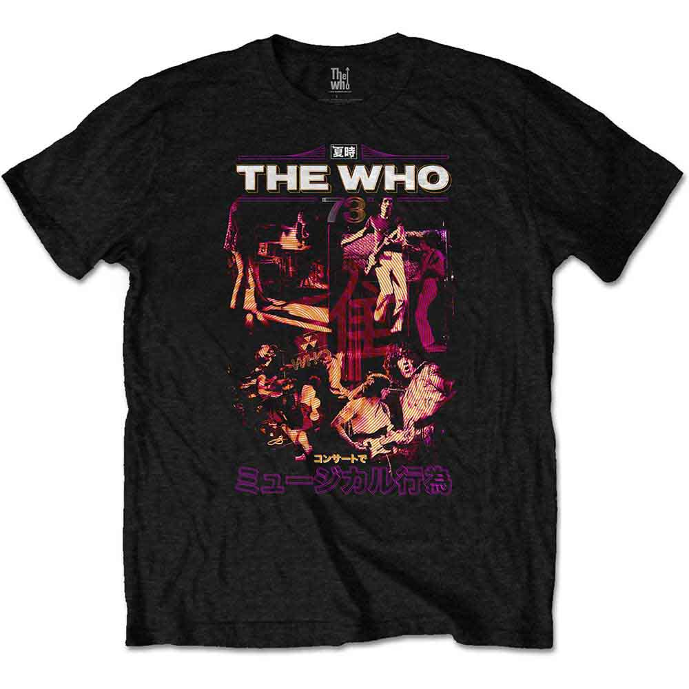 Japan '73 [T-Shirt] (ONLINE ORDER ONLY)