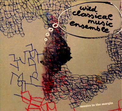 Musics in the Margin [CD]