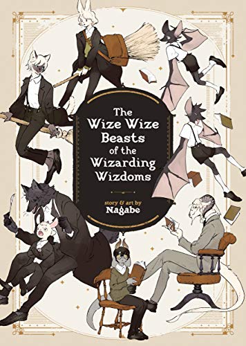 The Wize Wize Beasts of the Wizarding Wizdoms (Online Order Only)