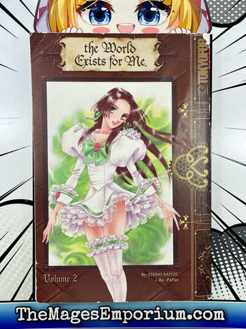 The World Exists For Me Vol 2 (Online Order Only)