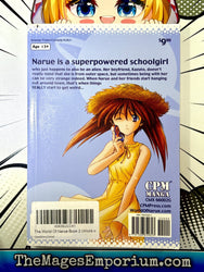 The World of Narue Vol 2 (Online Order Only)