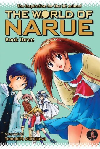 The World of Narue Vol 3 (Online Order Only)
