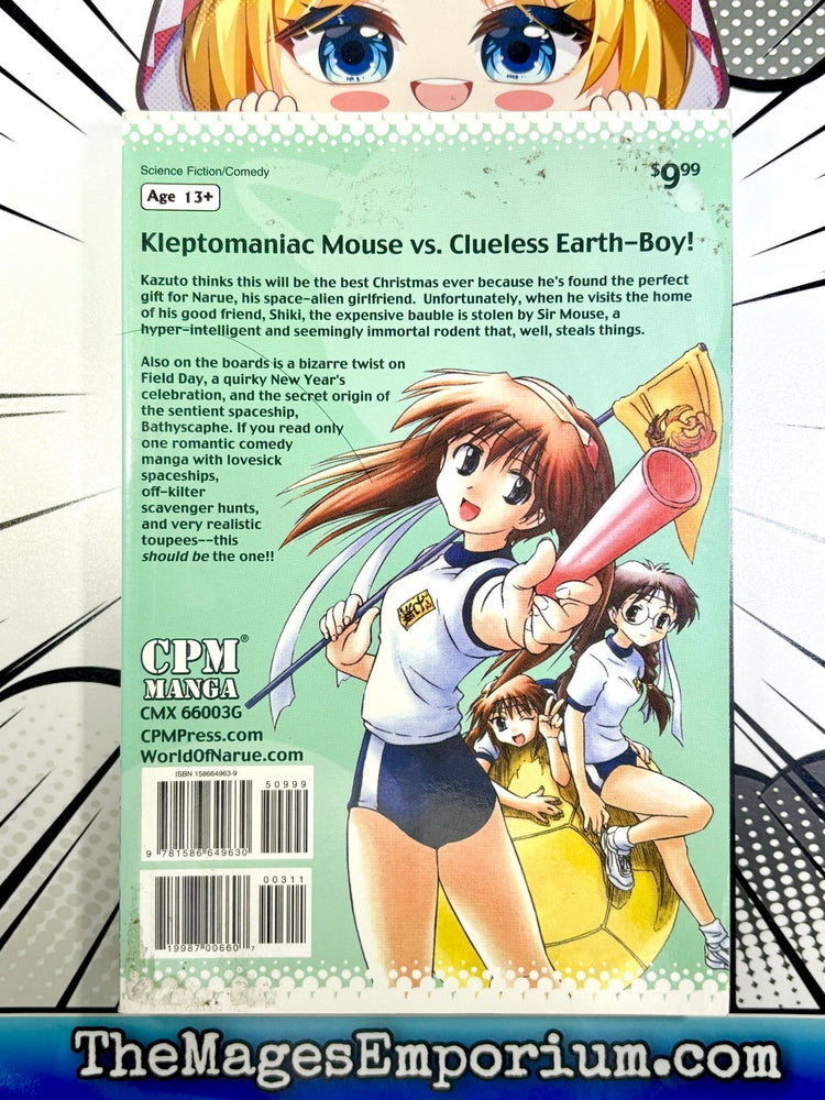 The World of Narue Vol 3 (Online Order Only)