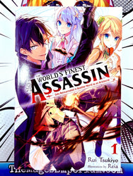 The World's Finest Assassin Gets Reincarnated in Another World as an Aristocrat Vol 1 Light Novel (Online Order Only)