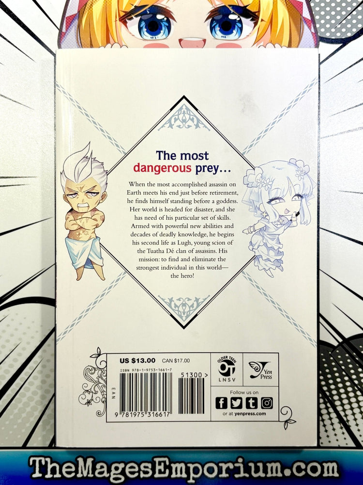 The World's Finest Assassin Gets Reincarnated in Another World as an Aristocrat Vol 1 Manga (Online Order Only)