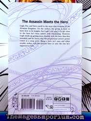 The World's Finest Assassin Gets Reincarnated in Another World as an Aristocrat Vol 2 Light Novel (Online Order Only)