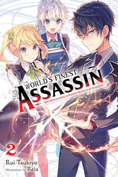 The World's Finest Assassin Gets Reincarnated in Another World as an Aristocrat Vol 2 Light Novel (Online Order Only)