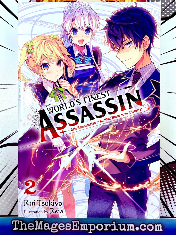 The World's Finest Assassin Gets Reincarnated in Another World as an Aristocrat Vol 2 Light Novel (Online Order Only)