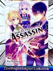 The World's Finest Assassin Gets Reincarnated in Another World as an Aristocrat Vol 2 Light Novel (Online Order Only)