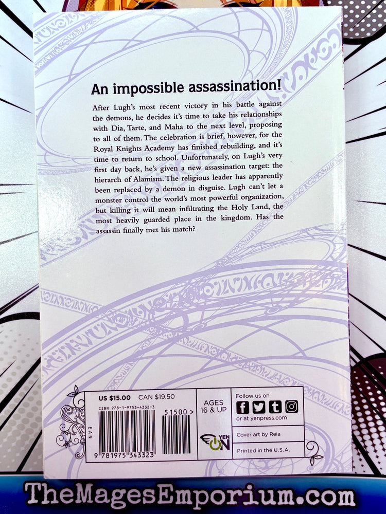 The World's Finest Assassin Gets Reincarnated in Another World as an Aristocrat Vol 6 Light Novel (Online Order Only)