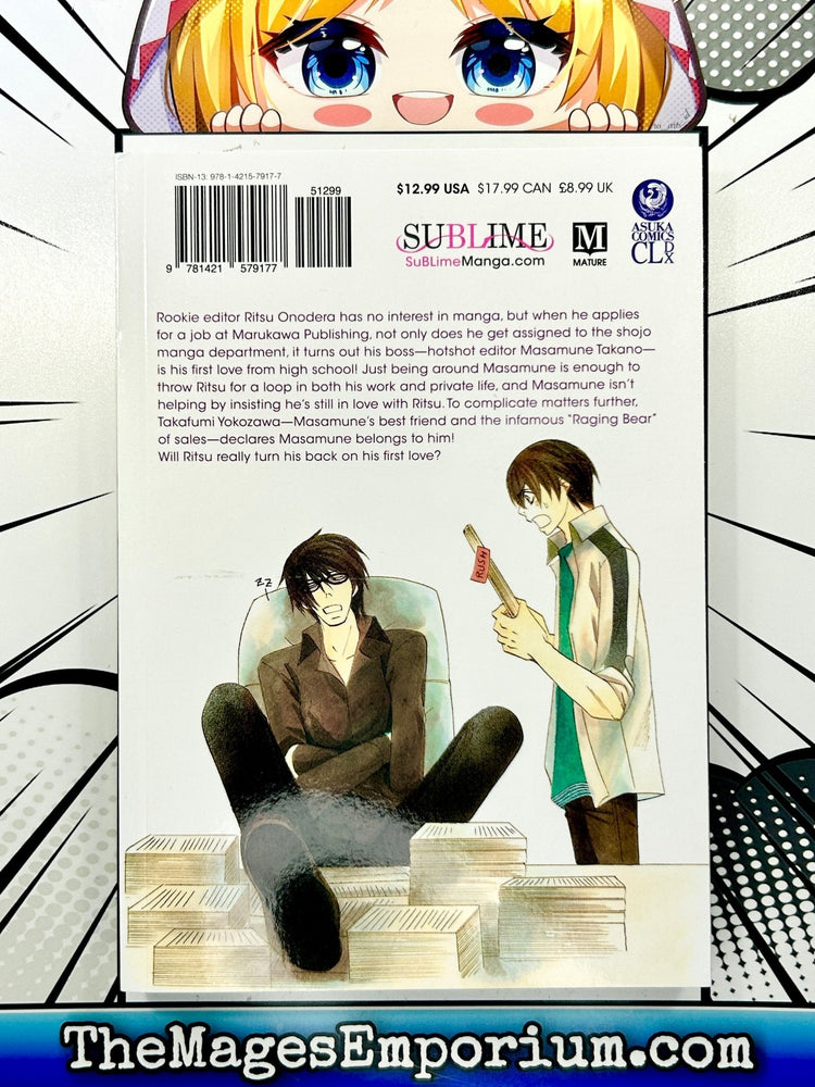 The World's Greatest First Love The Case of Ritsu Onodera Vol 2 (Online Order Only)
