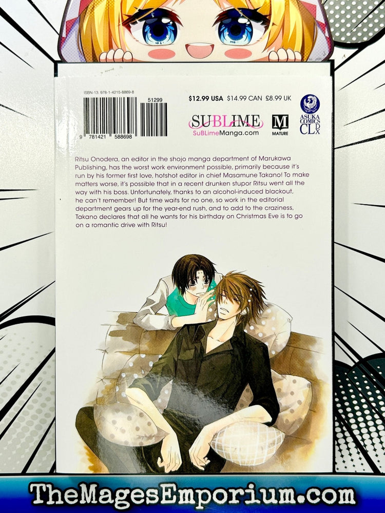 The World's Greatest First Love The Case of Ritsu Onodera Vol 4 (Online Order Only)