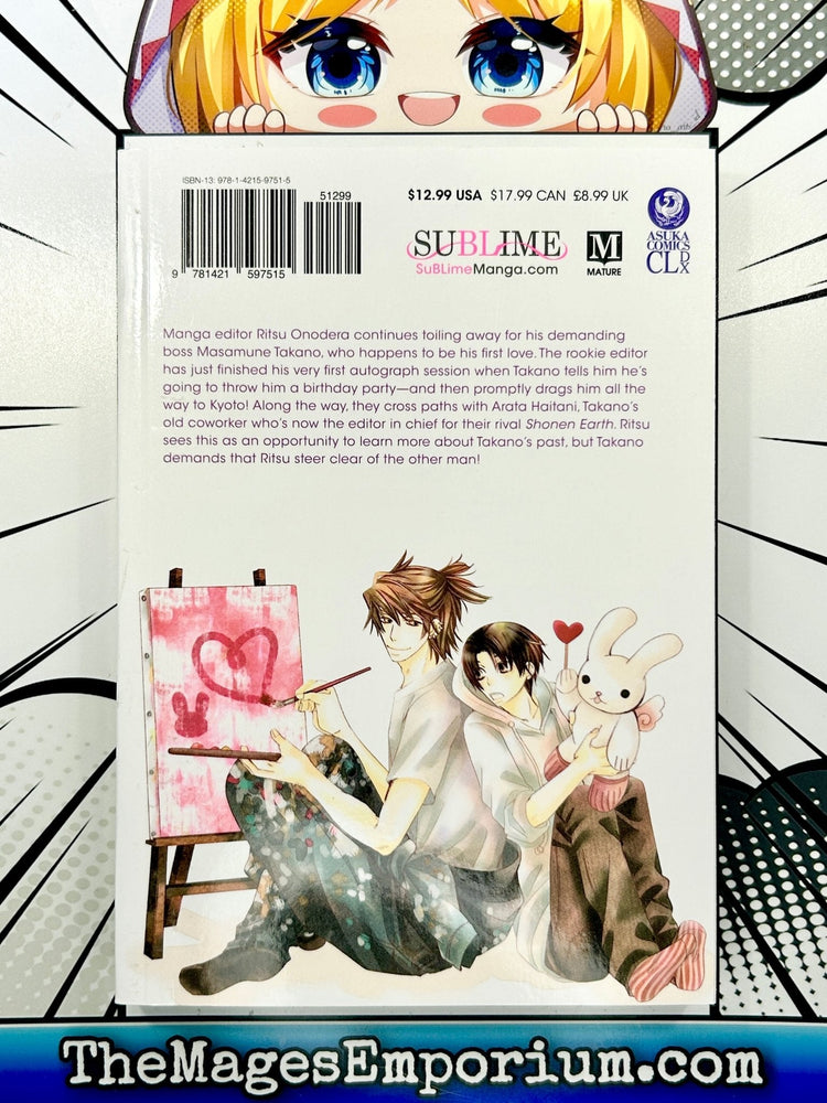The World's Greatest First Love The Case of Ritsu Onodera Vol 8 (Online Order Only)