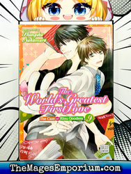 The World's Greatest First Love The Case of Ritsu Onodera Vol 9 (Online Order Only)