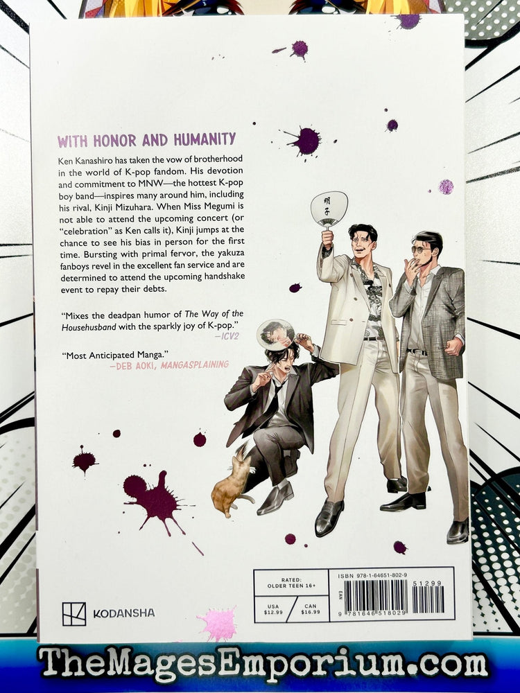 The Yakuza's Bias Vol 2 (Online Order Only)