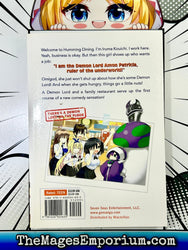 There's A Demon Lord on the Floor Vol 1 (Online Order Only)
