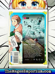Thigh High Reiwa Hanamaru Academy Vol 3 (Online Order Only)