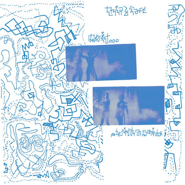 Thirdface - Do It With A Smile [Vinyl] (ONLINE ORDER ONLY)