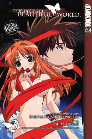 This Ugly Yet Beautiful World Vol 3 (Online Order Only)
