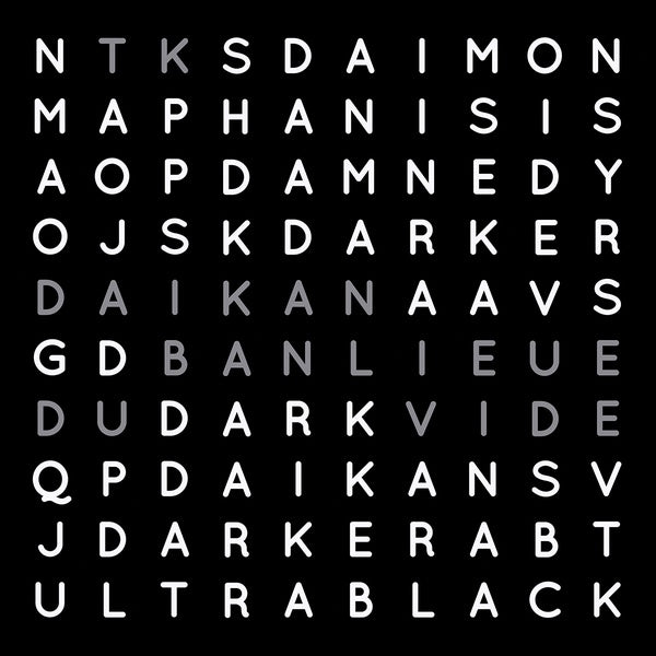 Thomas Koner - Daikan [Vinyl] (ONLINE ORDER ONLY)