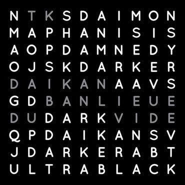 Thomas Koner - Daikan [Vinyl] (ONLINE ORDER ONLY)