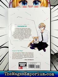 Those Not-So-Sweet Boys Vol 3 (Online Order Only)