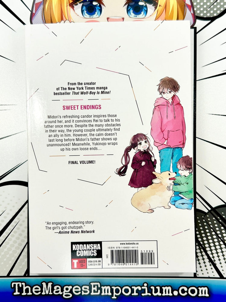 Those Not So Sweet Boys Vol 7 (Online Order Only)