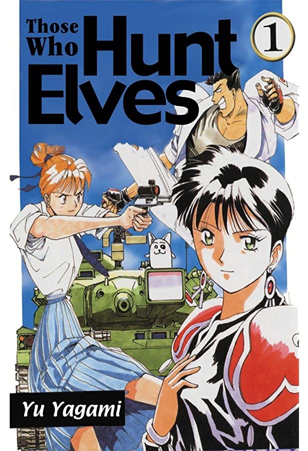 Those Who Hunt Elves Vol 1 (Online Order Only)