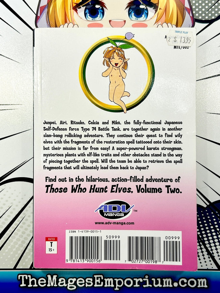 Those Who Hunt Elves Vol 2 (Online Order Only)