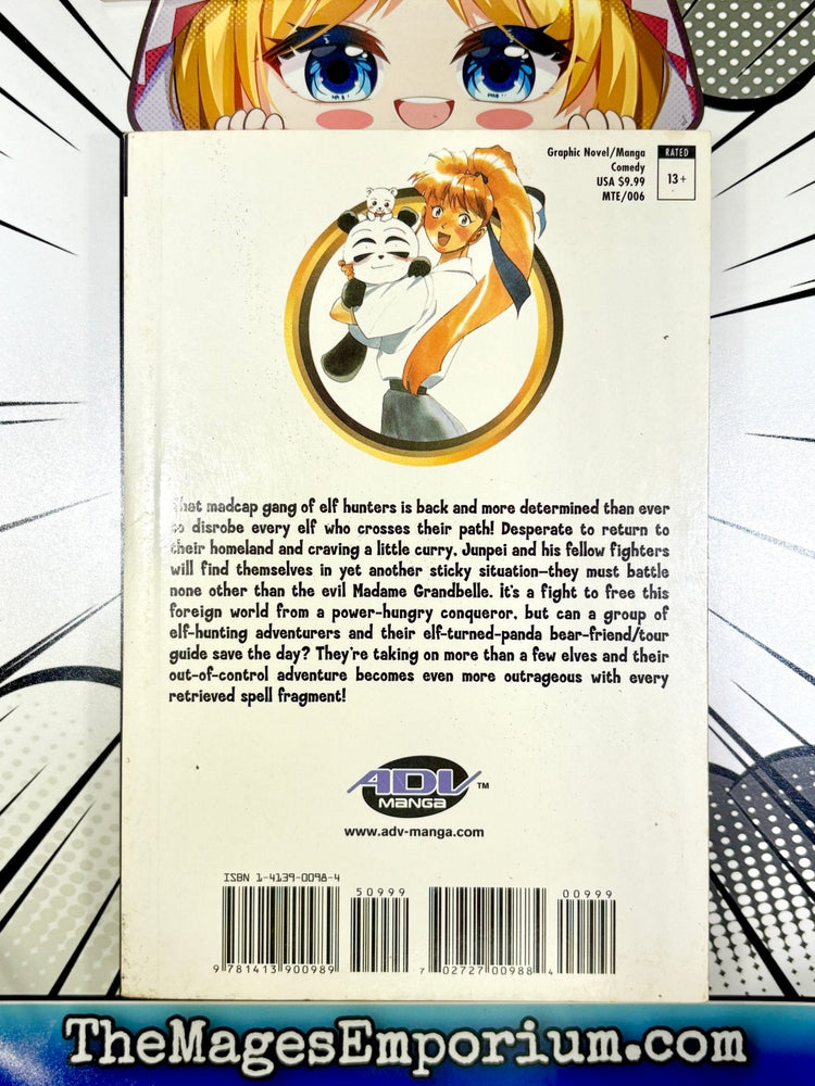 Those Who Hunt Elves Vol 6 (Online Order Only)