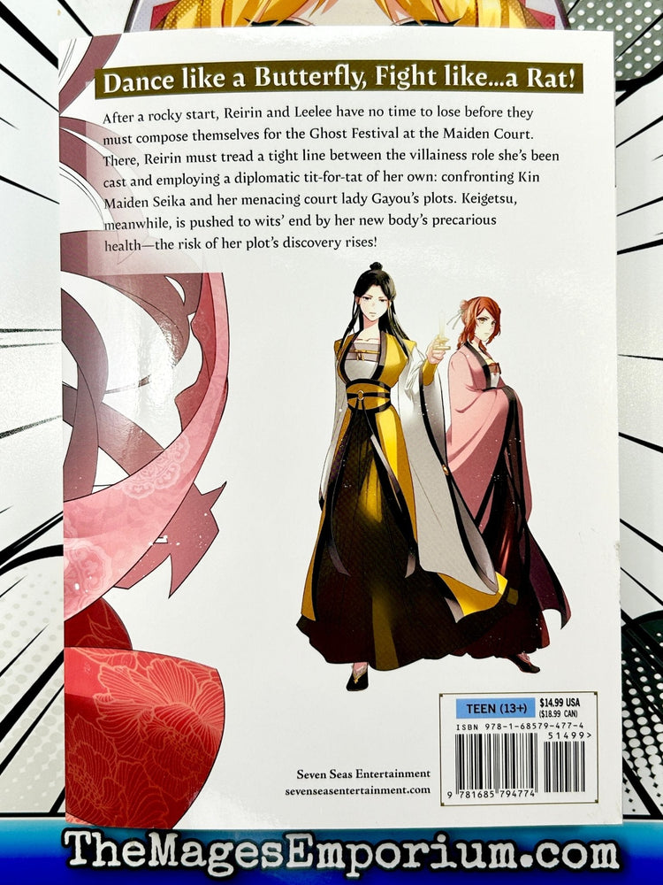 Though I Am An Inept Villainess Tale of the Butterfly-Rat Body Swap in tyhe Maiden Court Vol 2 Manga (Online Order Only)