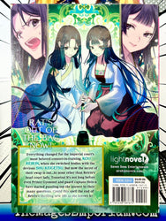 Though I Am An Inept Villainess Vol 2 Light Novel (Online Order Only)