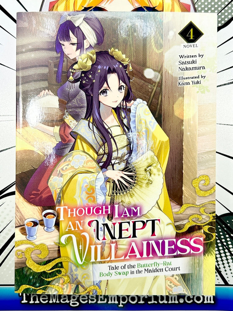 Though I Am An Inept Villainess Vol 4 Light Novel (Online Order Only)