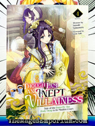 Though I Am An Inept Villainess Vol 4 Light Novel (Online Order Only)