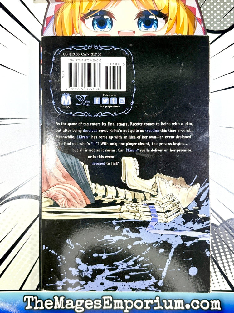 Though You May Burn To Ash Vol 4 (Online Order Only)