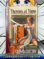 Threads of Time Vol 10 (Online Order Only)