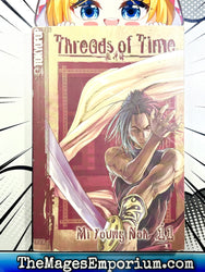 Threads of Time Vol 11 (Online Order Only)