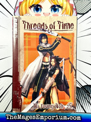 Threads of Time Vol 5 (Online Order Only)