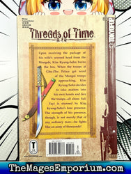 Threads of Time Vol 6 (Online Order Only)