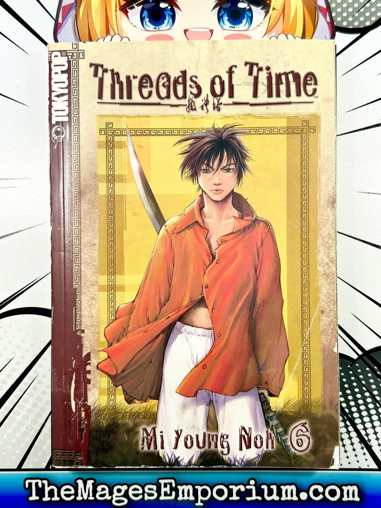 Threads of Time Vol 6 (Online Order Only)