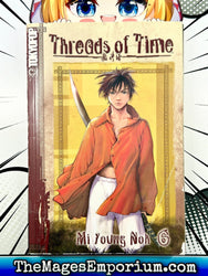 Threads of Time Vol 6 (Online Order Only)
