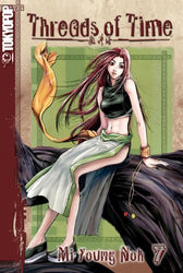 Threads of Time Vol 7 (Online Order Only)